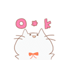 ぷにぷにニャンコ（個別スタンプ：4）