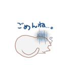 ぷにぷにニャンコ（個別スタンプ：6）