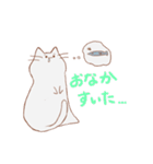 ぷにぷにニャンコ（個別スタンプ：7）