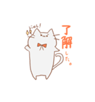 ぷにぷにニャンコ（個別スタンプ：8）