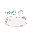 ぷにぷにニャンコ（個別スタンプ：16）