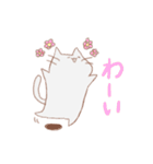 ぷにぷにニャンコ（個別スタンプ：18）