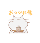 ぷにぷにニャンコ（個別スタンプ：19）