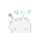 ぷにぷにニャンコ（個別スタンプ：22）
