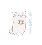 ぷにぷにニャンコ（個別スタンプ：28）