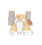 ぷにぷにニャンコ（個別スタンプ：30）