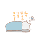 ぷにぷにニャンコ（個別スタンプ：35）