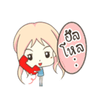 Tiny Girl Daily Life（個別スタンプ：2）