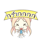 Tiny Girl Daily Life（個別スタンプ：6）