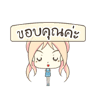 Tiny Girl Daily Life（個別スタンプ：7）