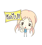 Tiny Girl Daily Life（個別スタンプ：9）