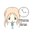 Tiny Girl Daily Life（個別スタンプ：15）