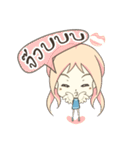Tiny Girl Daily Life（個別スタンプ：17）