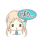 Tiny Girl Daily Life（個別スタンプ：19）