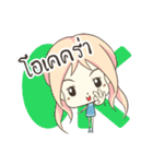 Tiny Girl Daily Life（個別スタンプ：21）