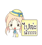 Tiny Girl Daily Life（個別スタンプ：24）