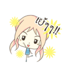 Tiny Girl Daily Life（個別スタンプ：27）