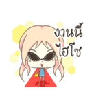 Tiny Girl Daily Life（個別スタンプ：31）