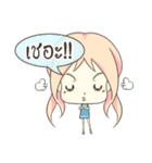 Tiny Girl Daily Life（個別スタンプ：33）