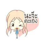 Tiny Girl Daily Life（個別スタンプ：36）