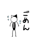 Mr.リトルは喋らない（個別スタンプ：6）