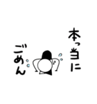Mr.リトルは喋らない（個別スタンプ：7）