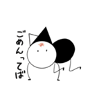 Mr.リトルは喋らない（個別スタンプ：10）