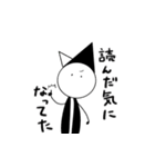 Mr.リトルは喋らない（個別スタンプ：13）