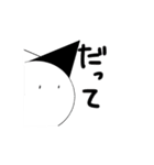 Mr.リトルは喋らない（個別スタンプ：15）
