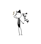 Mr.リトルは喋らない（個別スタンプ：26）