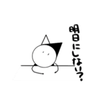 Mr.リトルは喋らない（個別スタンプ：27）