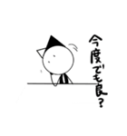 Mr.リトルは喋らない（個別スタンプ：28）