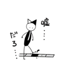 Mr.リトルは喋らない（個別スタンプ：32）