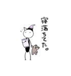 Mr.リトルは喋らない（個別スタンプ：39）