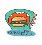 DDG（個別スタンプ：2）