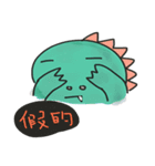 DDG（個別スタンプ：6）