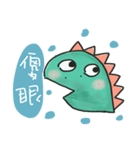DDG（個別スタンプ：9）
