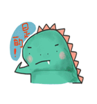 DDG（個別スタンプ：10）