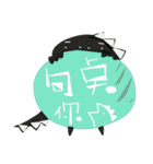 DDG（個別スタンプ：16）