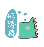 DDG（個別スタンプ：20）