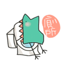 DDG（個別スタンプ：22）