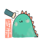 DDG（個別スタンプ：31）