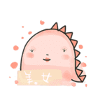 DDG（個別スタンプ：32）
