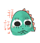 DDG（個別スタンプ：36）