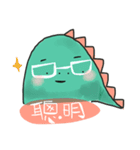 DDG（個別スタンプ：37）