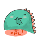 DDG（個別スタンプ：40）