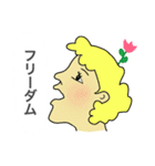 キュートでおもしろい1日（個別スタンプ：4）