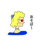 キュートでおもしろい1日（個別スタンプ：7）