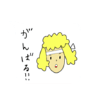 キュートでおもしろい1日（個別スタンプ：8）