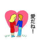 キュートでおもしろい1日（個別スタンプ：10）